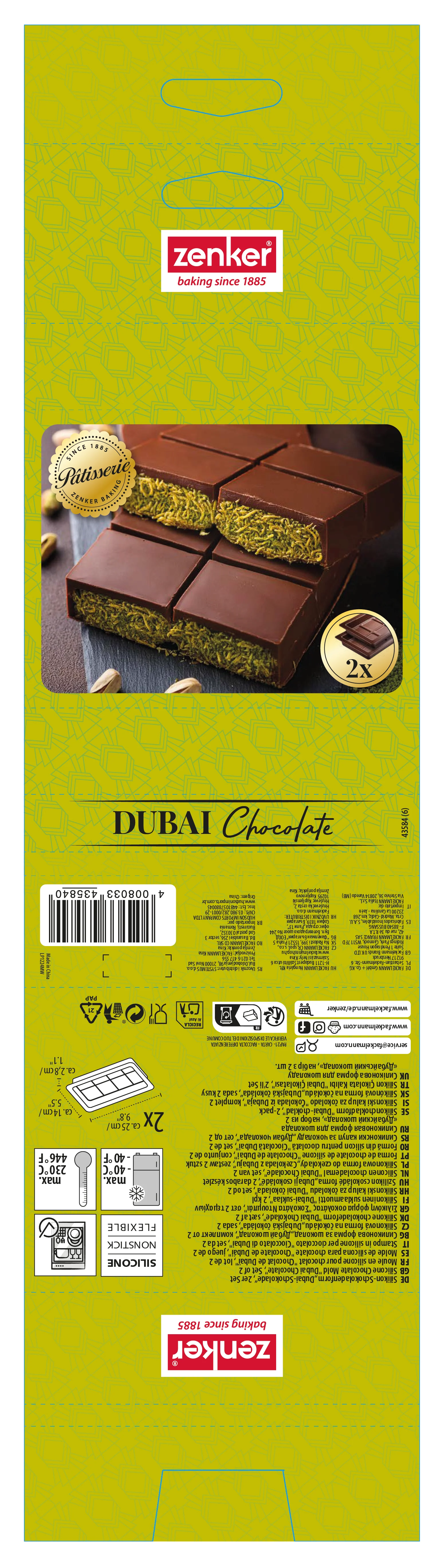 Image du produit 8
