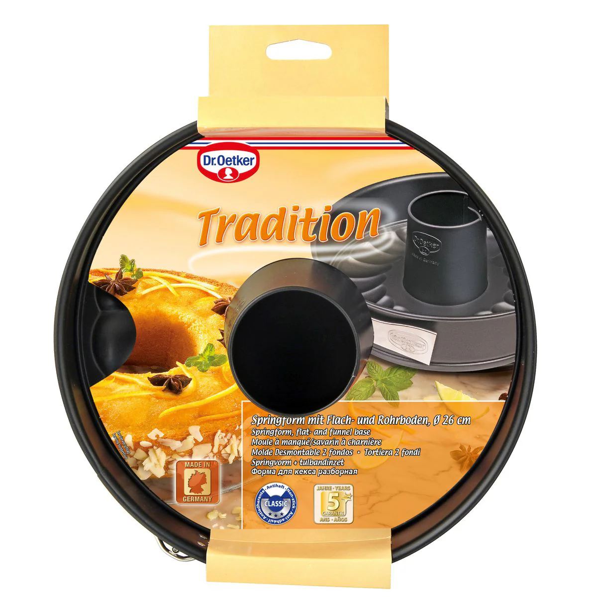 Image du produit 5