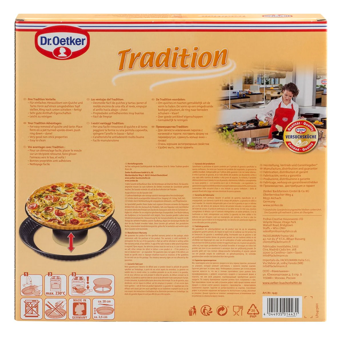 Image du produit 7